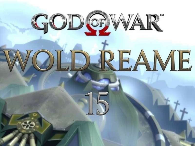 God of War PC Game Cover Art - Kratos with Leviathan Axe